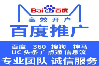 新闻资讯类APP的信息流平台创新实践